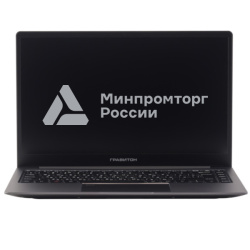 Ноутбук Гравитон Н15И Core i5 10210U 8Gb SSD256Gb 15.6" FHD (1920x1080) без ОС WiFi BT (149708)