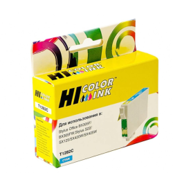 маска, не удалять (17)