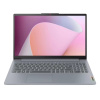 Ноутбук Lenovo IdeaPad Slim 3 15AMN8 серый
